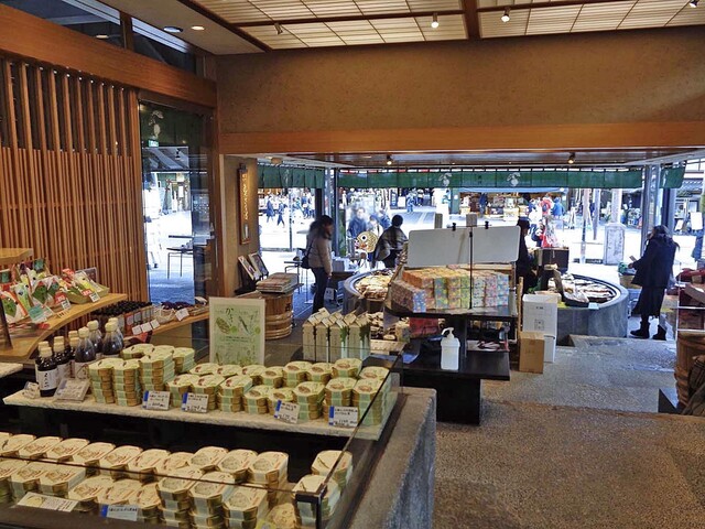 京つけもの西利 嵐山 昇龍苑店的实拍高清图