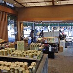 京つけもの西利 嵐山 昇龍苑店的实拍图
