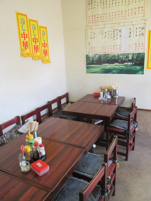 勝平飯店的实拍高清图