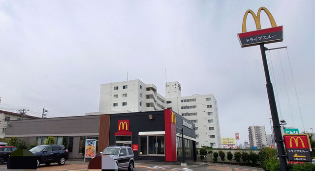 recommendations image for マクドナルド 12号新札幌店