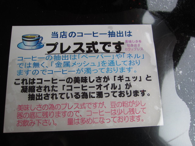 ユックさかい的实拍高清图