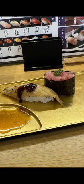 寿司処 雷電的實拍高清圖