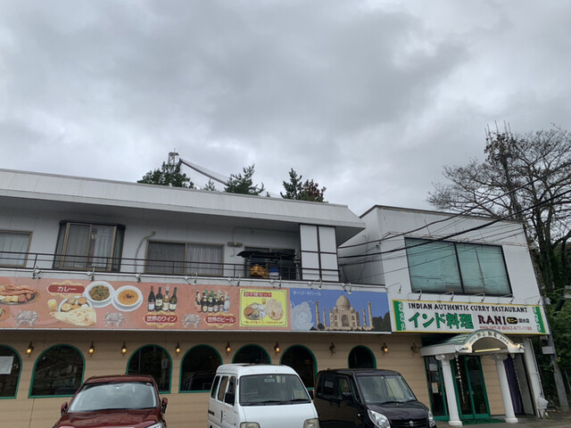 recommendations image for ＲＡＮＩ 八王子鑓水店