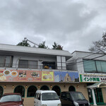 recommendations for ＲＡＮＩ 八王子鑓水店