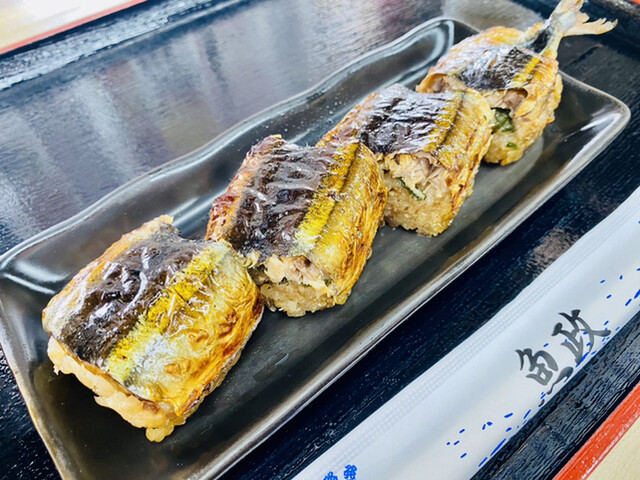 さんまんま魚政的實拍高清圖