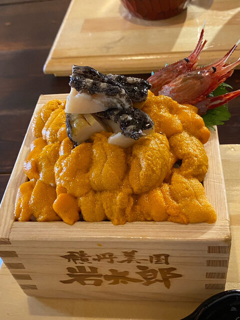 田村 岩太郎商店的實拍高清圖
