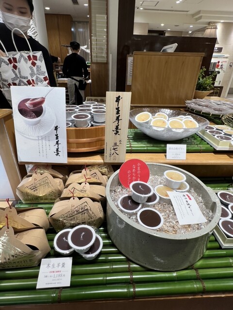 たねや 日本橋三越店的實拍高清圖