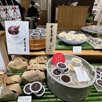 たねや 日本橋三越店的實拍圖