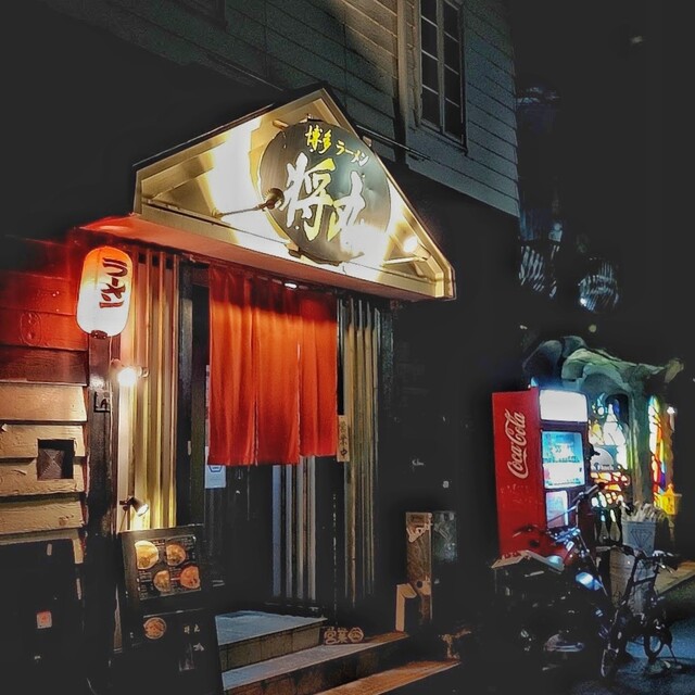 recommendations image for LA-麺HOUSE 将丸