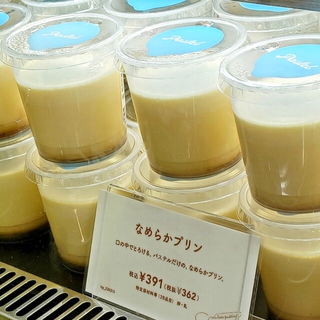 パステルカフェ 上野マルイ店的實拍高清圖