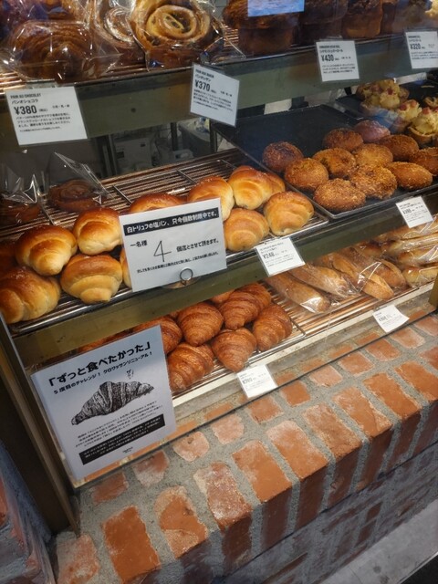 recommendations image for トリュフミニ 新橋店