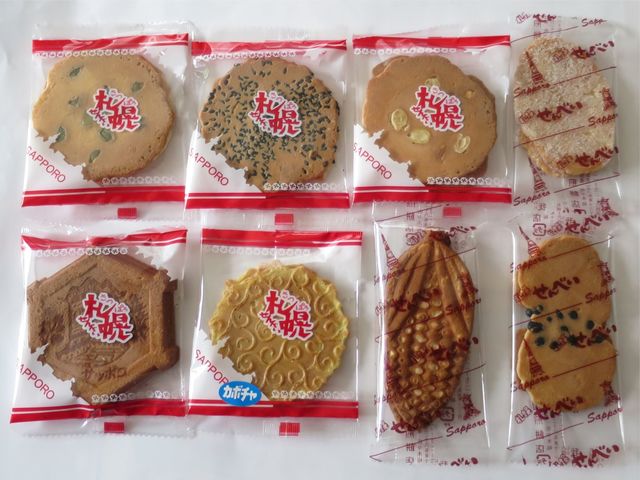 recommendations image for 札幌せんべい本舗