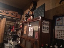 酒房野菊的实拍高清图