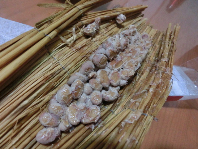 小金屋食品 納豆工場直売所的實拍高清圖