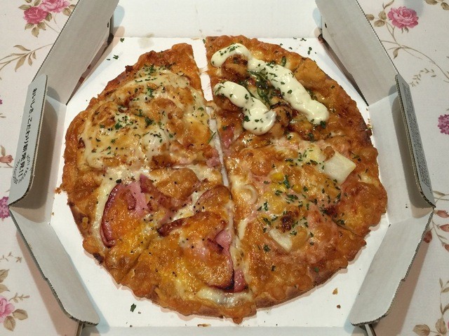 ピザーラ 清田店的实拍高清图