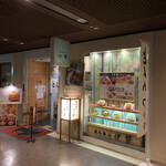 とんかつ伊勢  新宿野村ビル店的實拍圖