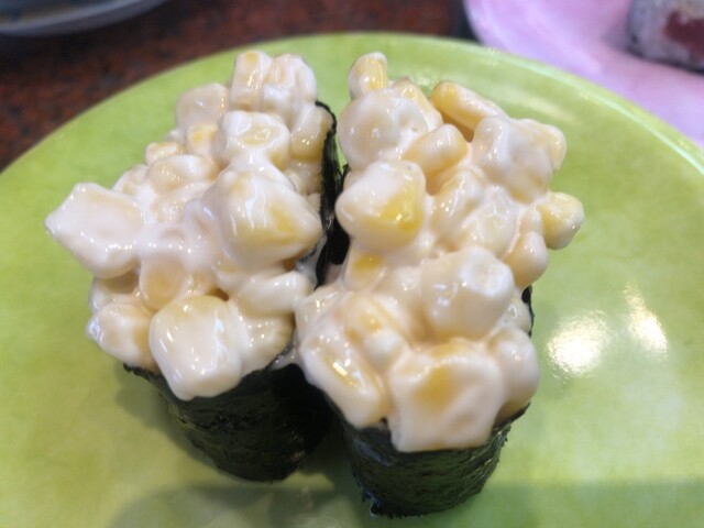 鮨処 なごやか亭 福住店的实拍高清图