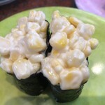 鮨処 なごやか亭 福住店的实拍图