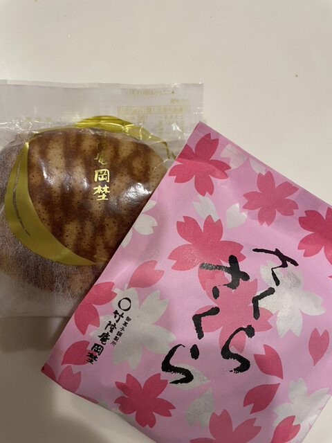recommendations image for 竹隆庵 岡埜 本店