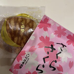 recommendations for 竹隆庵 岡埜 本店