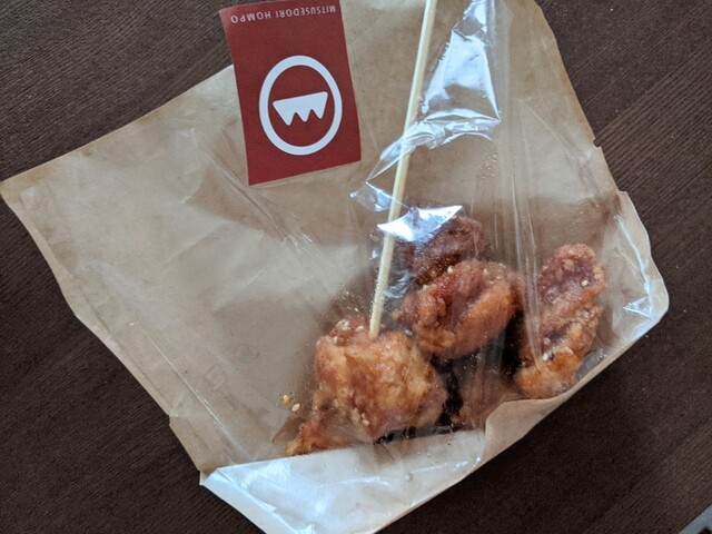 recommendations image for みつせ鶏本舗