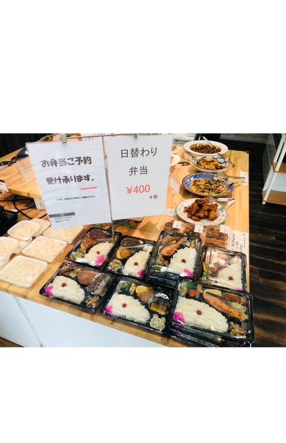 デイリー・デリ改進亭的实拍高清图