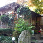 おぐら茶屋的实拍图