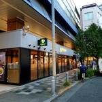 プロント ビーンズ赤羽店的實拍圖
