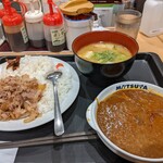 松屋 大塚店的實拍圖