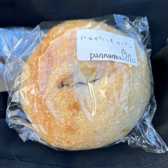 pannoma的实拍高清图