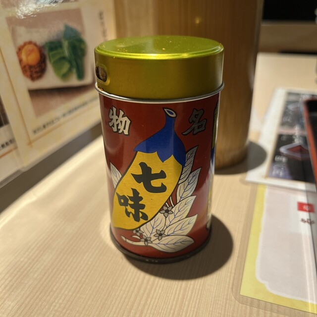 recommendations image for 伊藤和四五郎商店