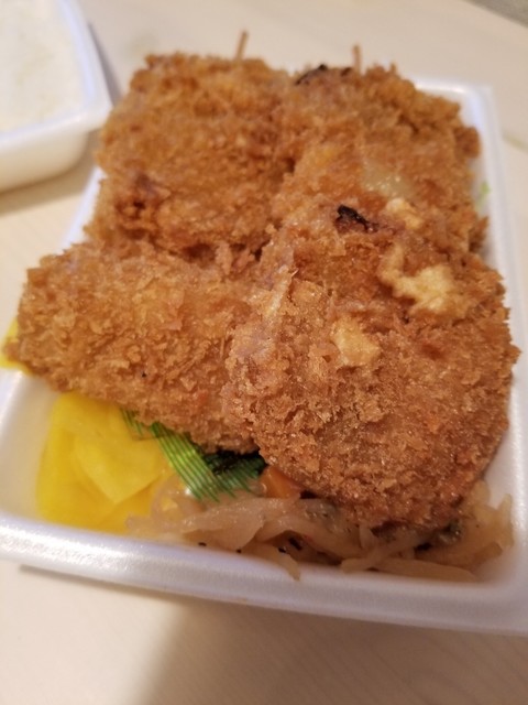 recommendations image for あつあつ弁当くらた