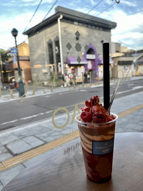 recommendations image for ヌーベルバーグ ルタオ ショコラティエ 小樽本店