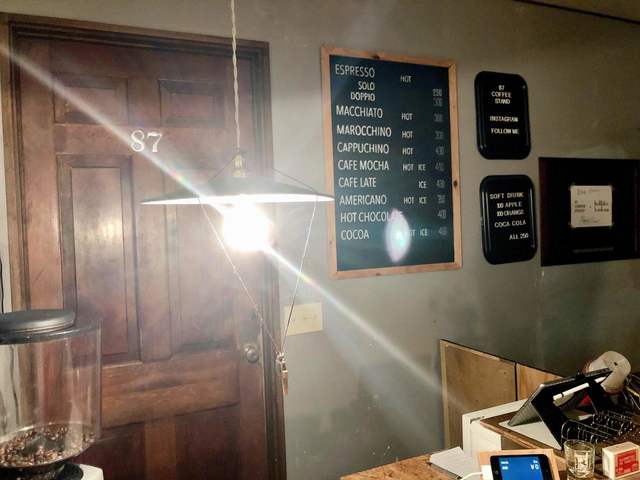 recommendations image for 87 コーヒースタンド