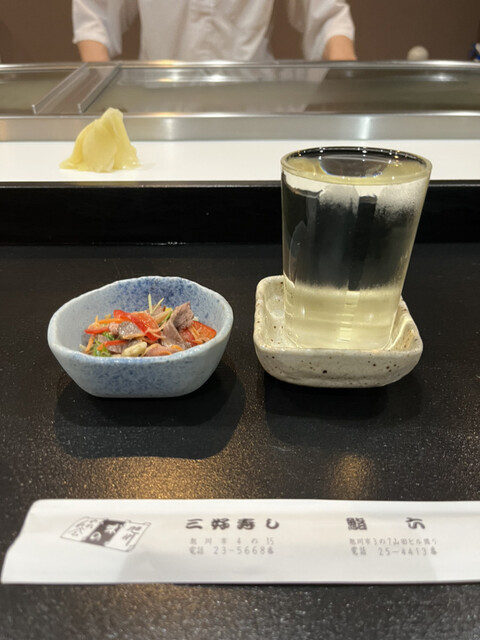 SUSHI HOUSE 鮨六的实拍高清图