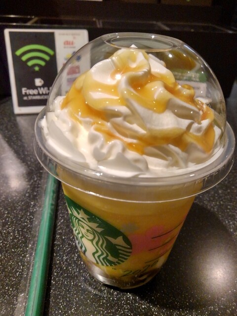 recommendations image for スターバックスコーヒー シャポー小岩店