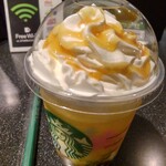 recommendations for スターバックスコーヒー シャポー小岩店