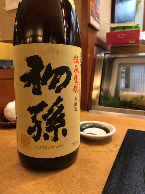 recommendations image for 鮨 笹屋