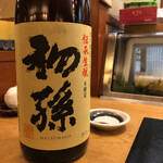 recommendations for 鮨 笹屋