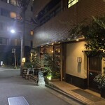 ヌメロ サンク的實拍圖