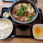 吉野家 釧路鳥取大通店的实拍图