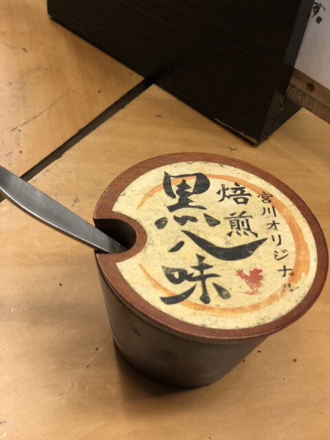 やきとり宮川 赤坂的实拍高清图