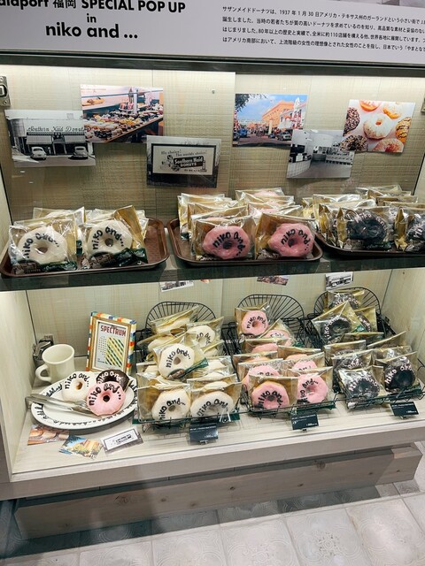 recommendations image for niko and...COFFEE ららぽーと福岡店