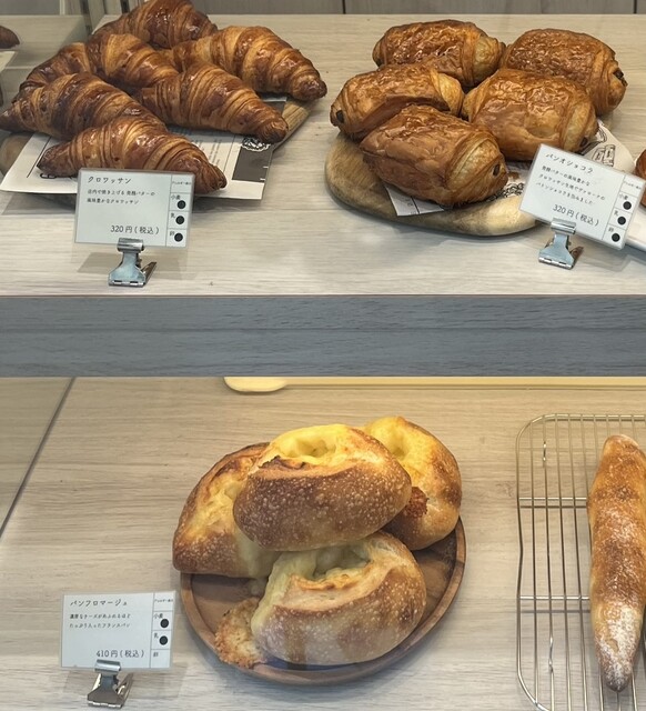 recommendations image for ふじ森 用賀店