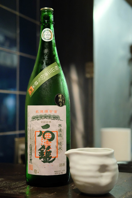 魚BAR 一歩 麻布十番的實拍高清圖