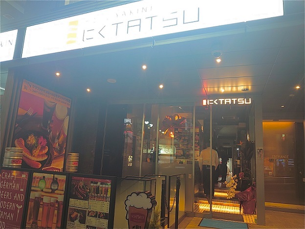近江うし焼肉 にくTATSU 渋谷店的實拍高清圖