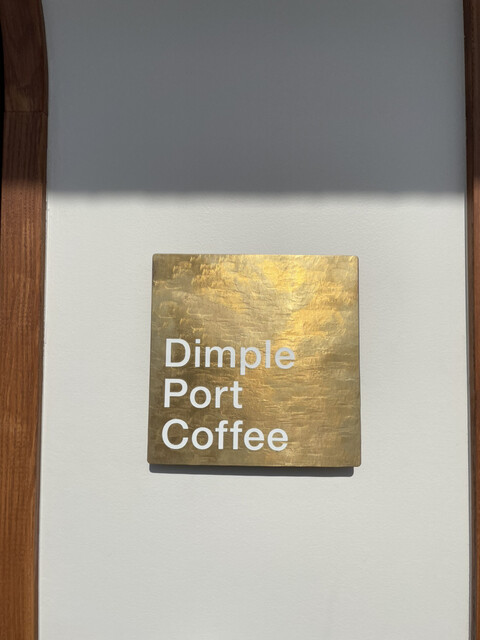 recommendations image for Dimple Port Coffee