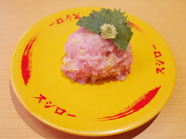 スシロー 浅草吾妻橋店的實拍高清圖