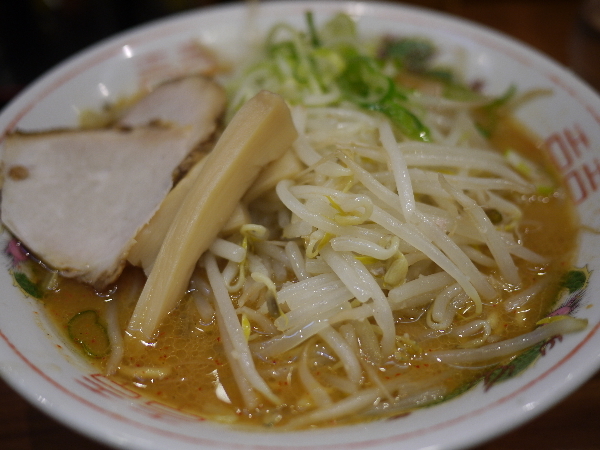 recommendations for みそラーメンのよし乃 アピア店