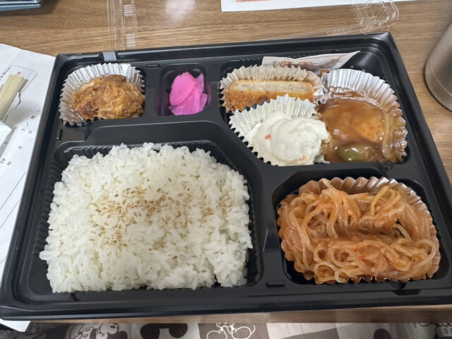 たけ的實拍高清圖